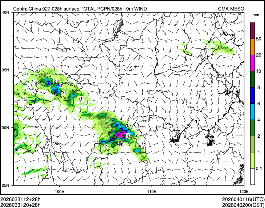 03/31 20时 +028小时