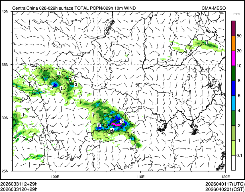 03/31 20时 +029小时