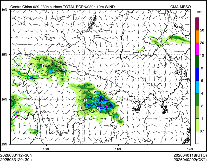 03/31 20时 +030小时
