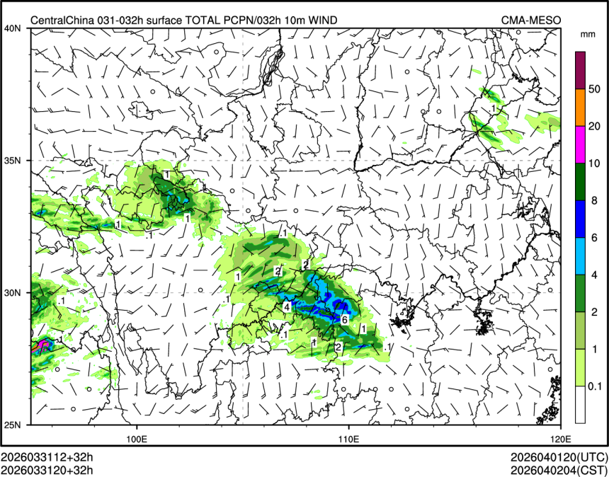 03/31 20时 +032小时