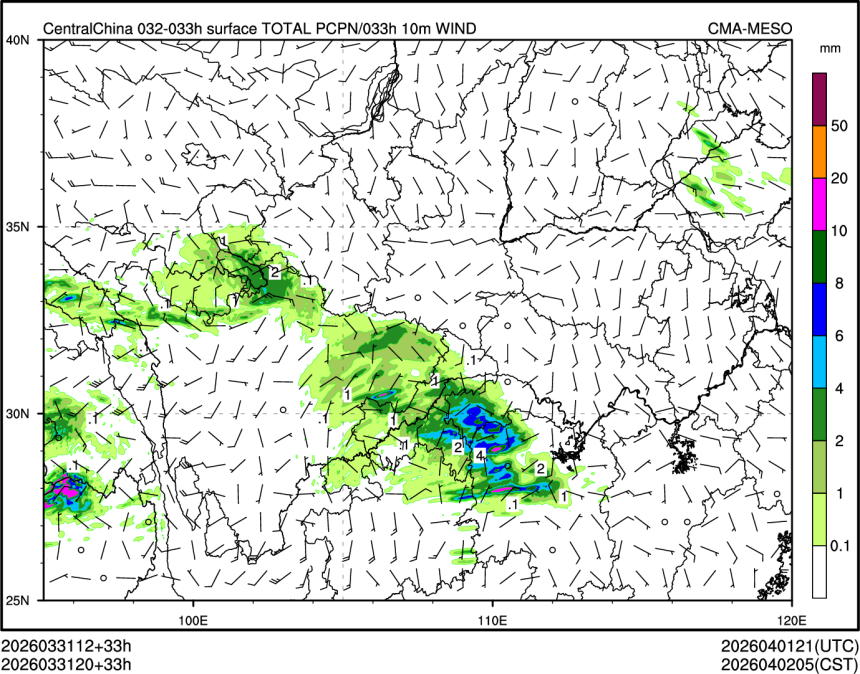 03/31 20时 +033小时