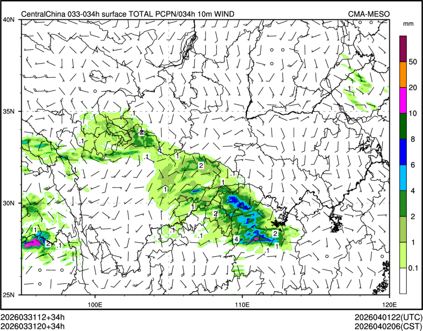 03/31 20时 +034小时