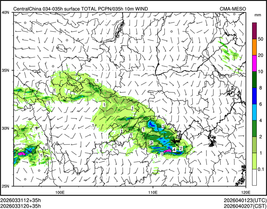 03/31 20时 +035小时