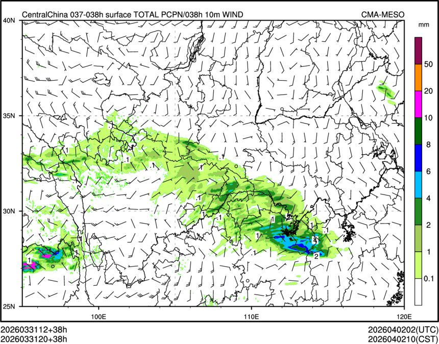 03/31 20时 +038小时