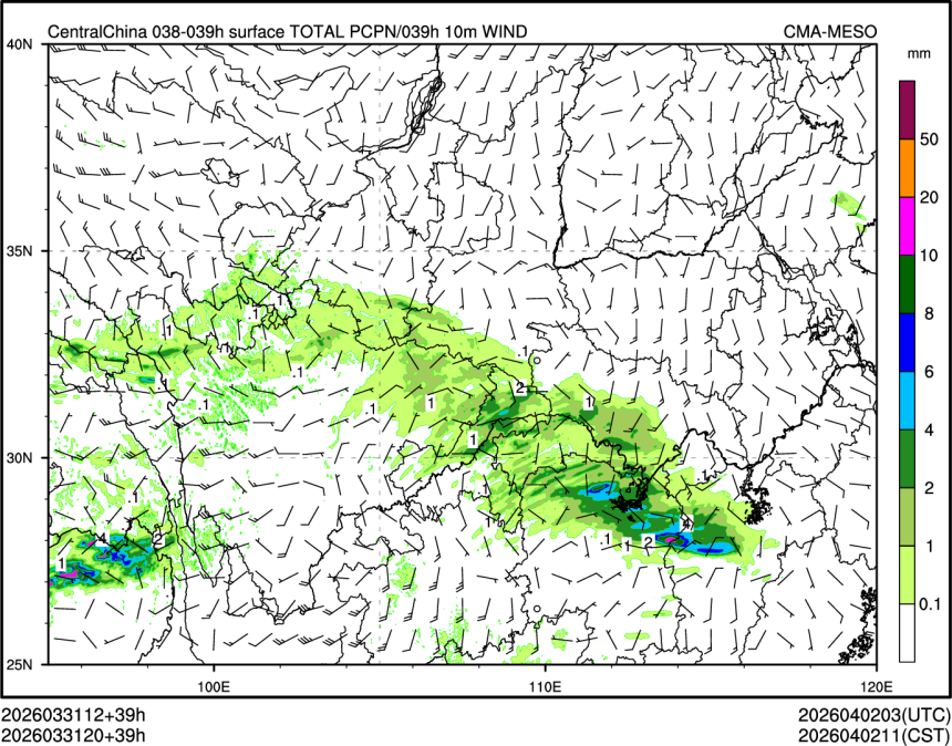 03/31 20时 +039小时