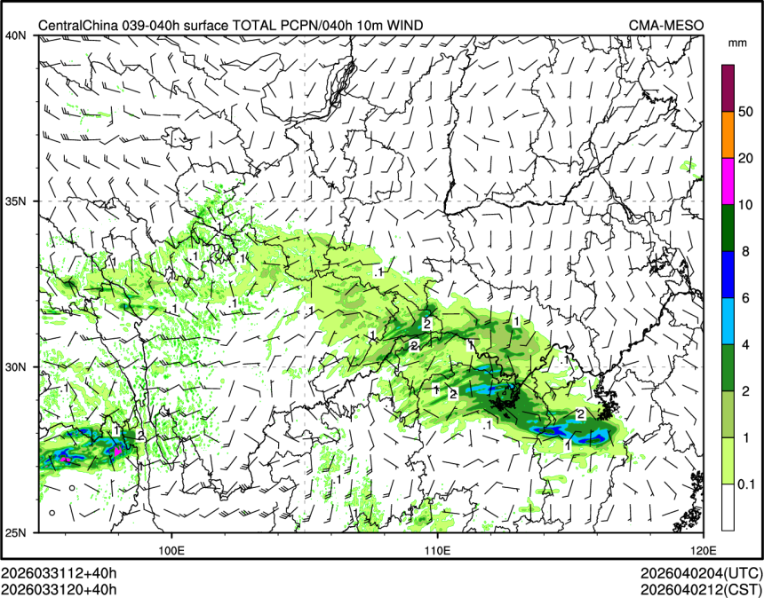03/31 20时 +040小时