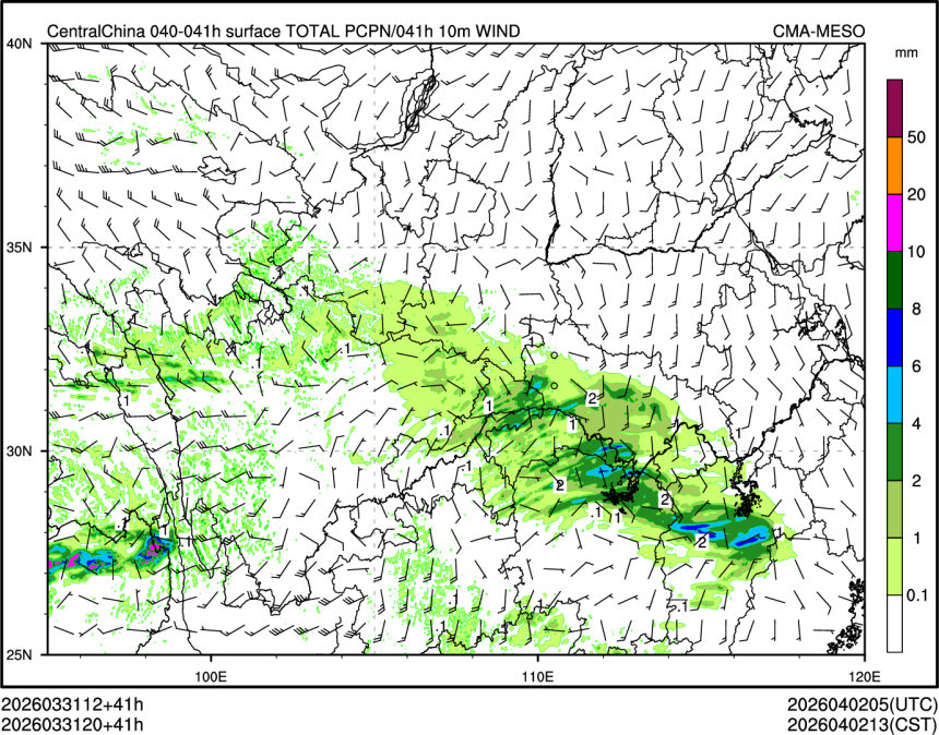 03/31 20时 +041小时
