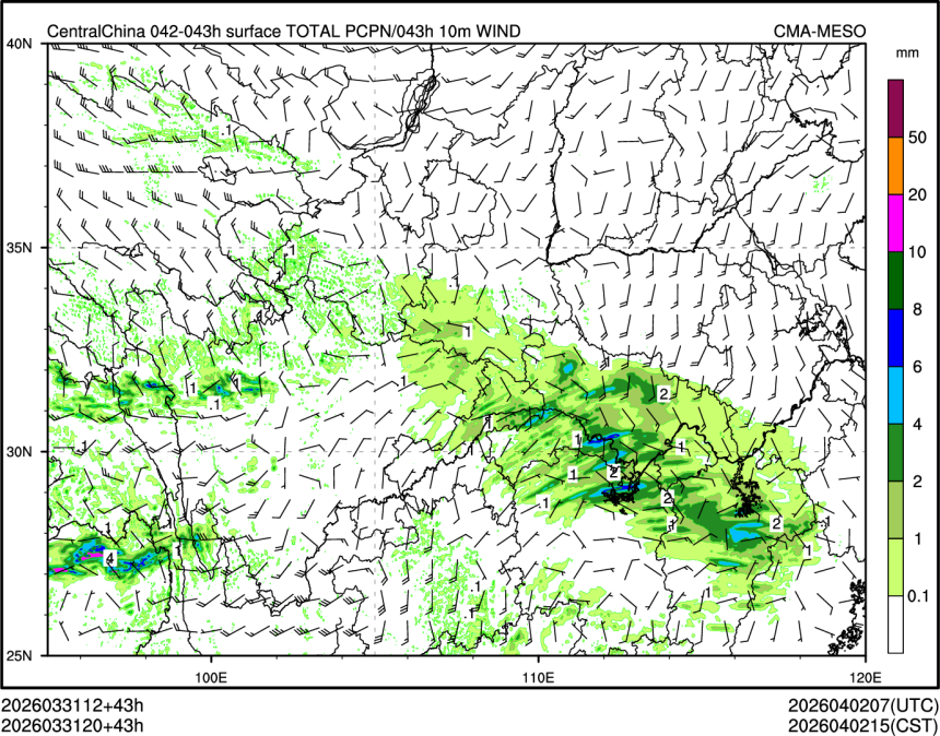 03/31 20时 +043小时