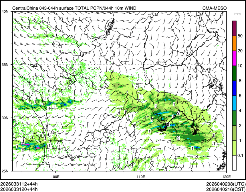 03/31 20时 +044小时
