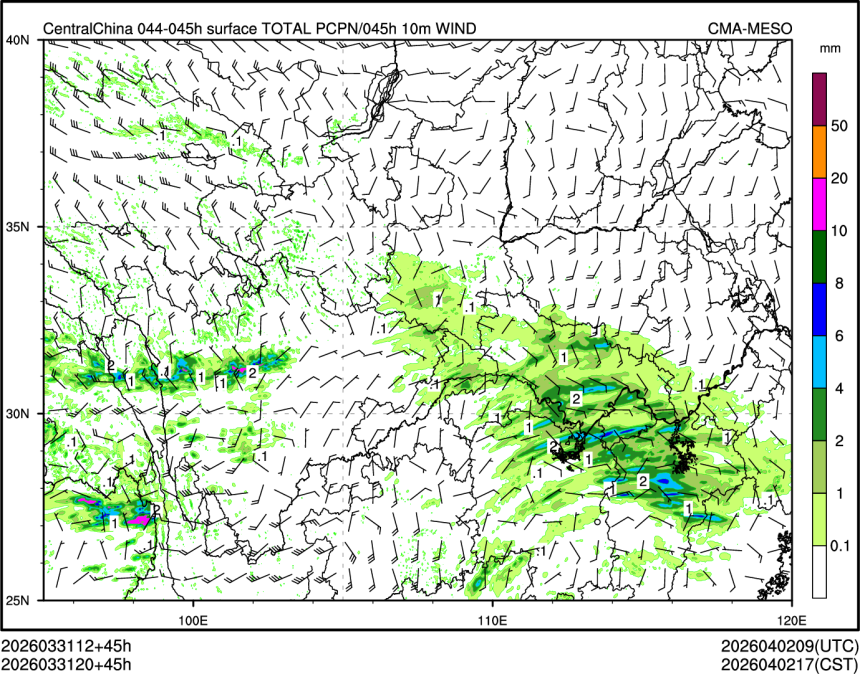 03/31 20时 +045小时