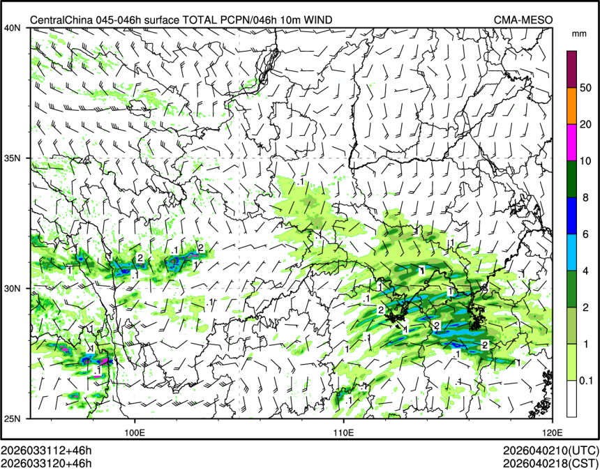03/31 20时 +046小时