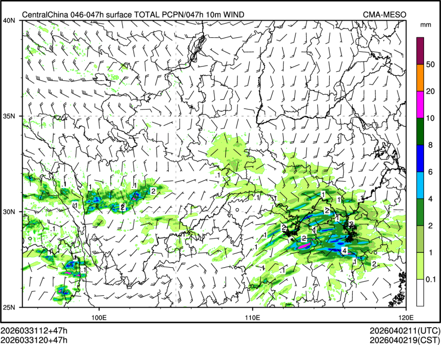 03/31 20时 +047小时