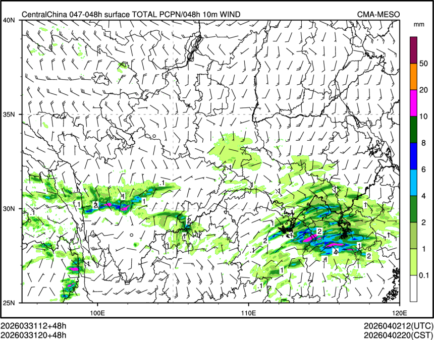 03/31 20时 +048小时