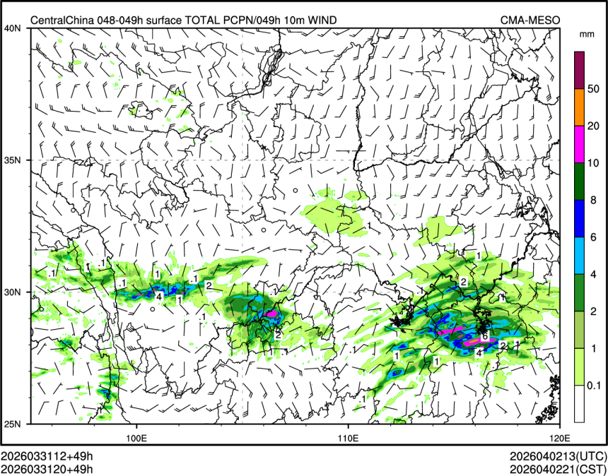 03/31 20时 +049小时