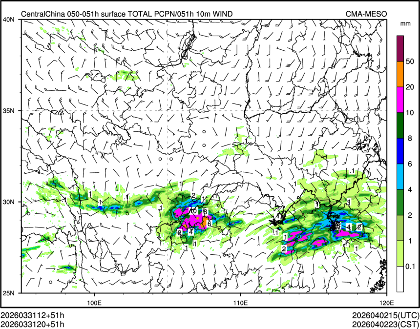 03/31 20时 +051小时