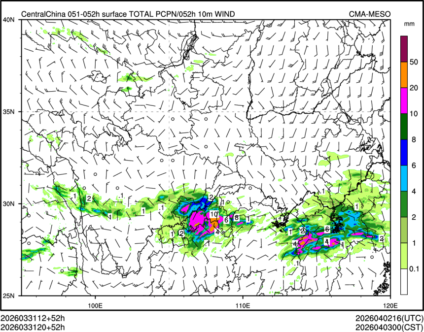 03/31 20时 +052小时