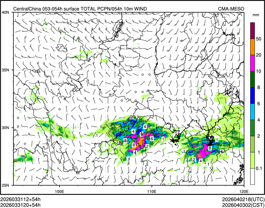 03/31 20时 +054小时