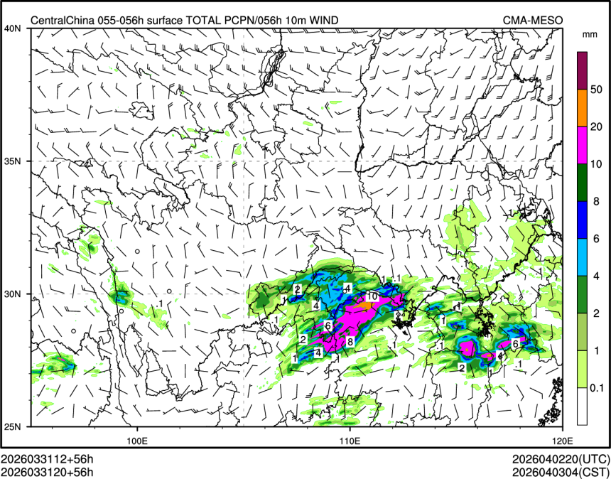 03/31 20时 +056小时