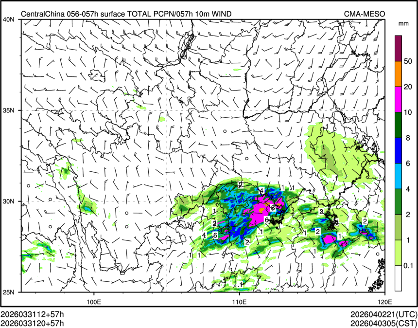 03/31 20时 +057小时