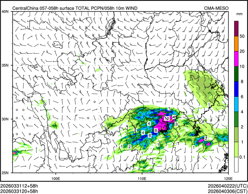 03/31 20时 +058小时