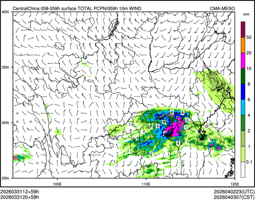 03/31 20时 +059小时
