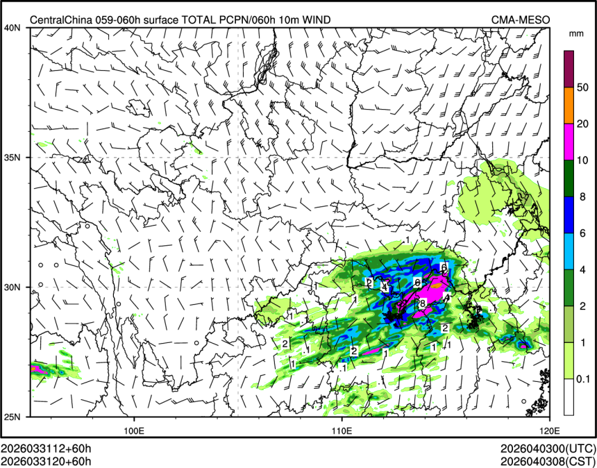 03/31 20时 +060小时