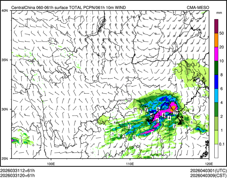 03/31 20时 +061小时