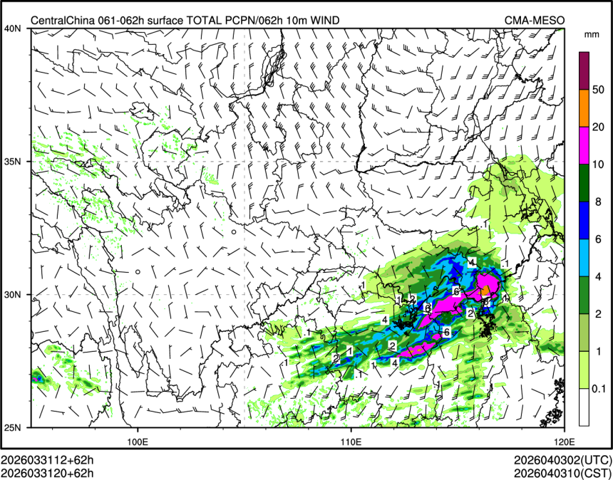 03/31 20时 +062小时