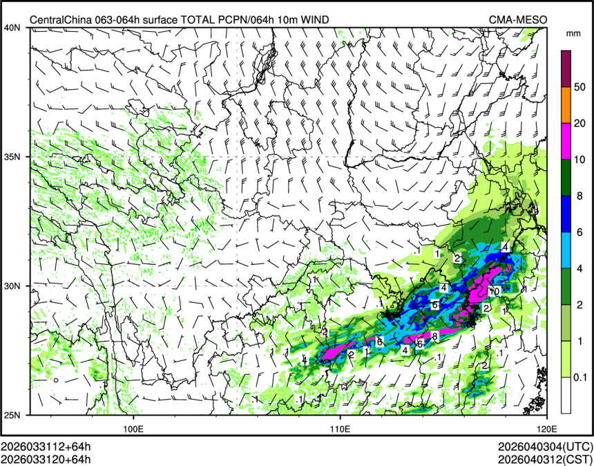 03/31 20时 +064小时