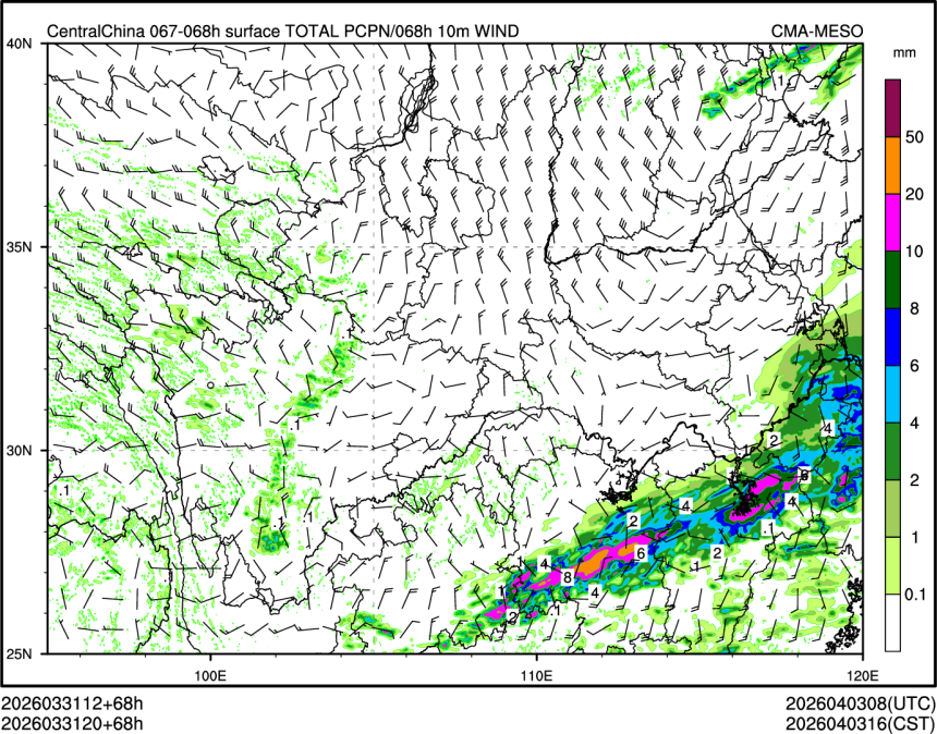 03/31 20时 +068小时