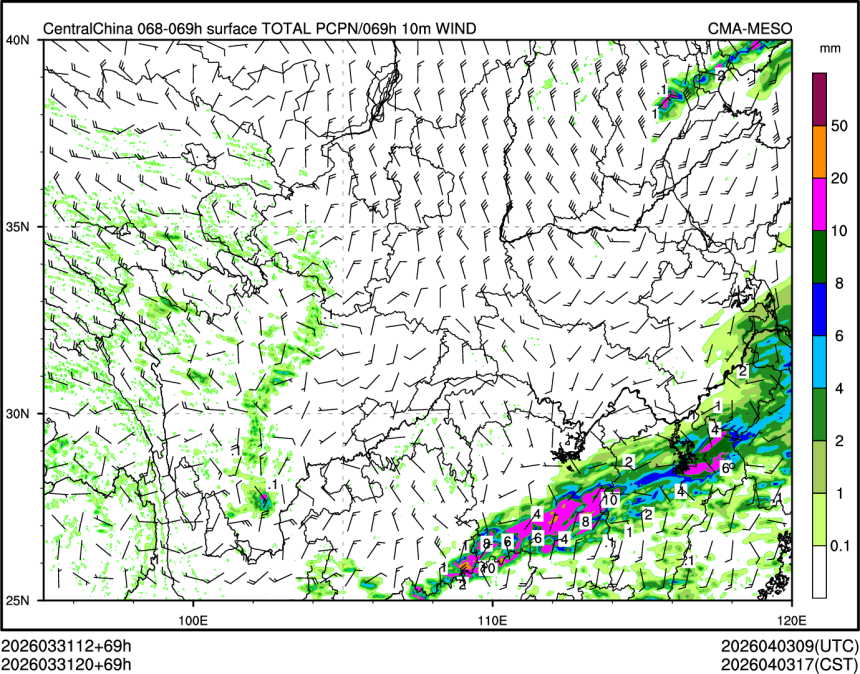 03/31 20时 +069小时