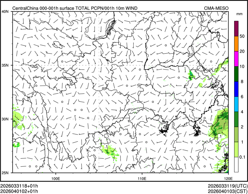 04/01 02时 +001小时