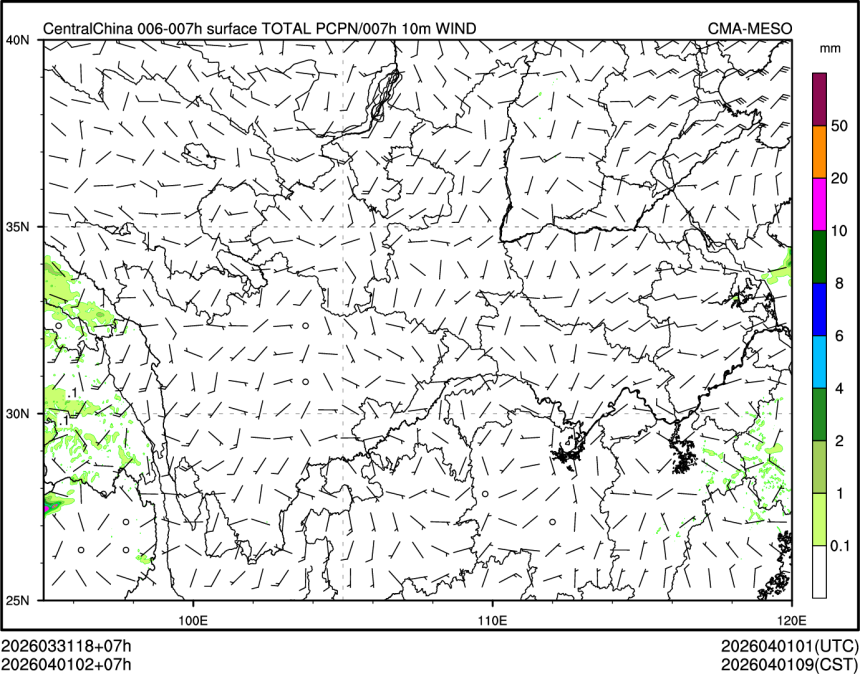 04/01 02时 +007小时