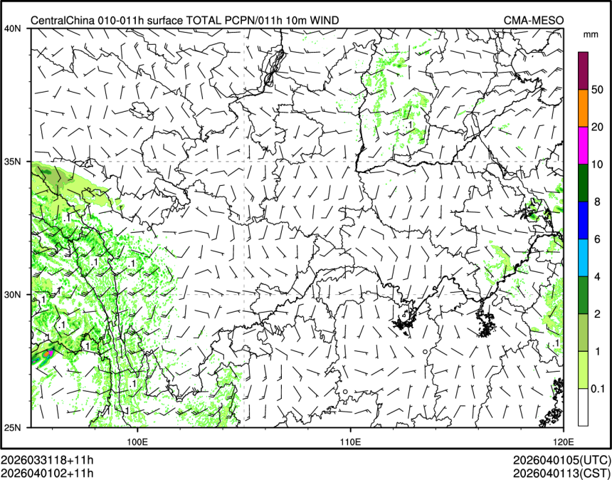 04/01 02时 +011小时