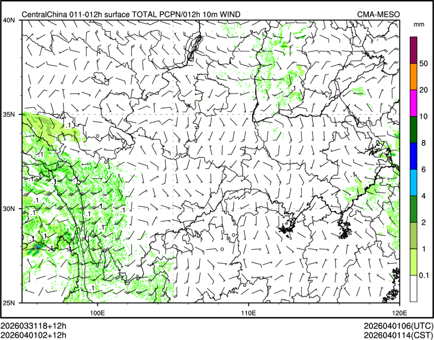 04/01 02时 +012小时