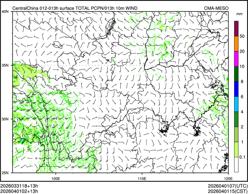 04/01 02时 +013小时