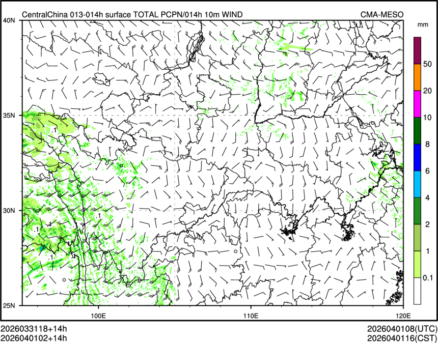 04/01 02时 +014小时