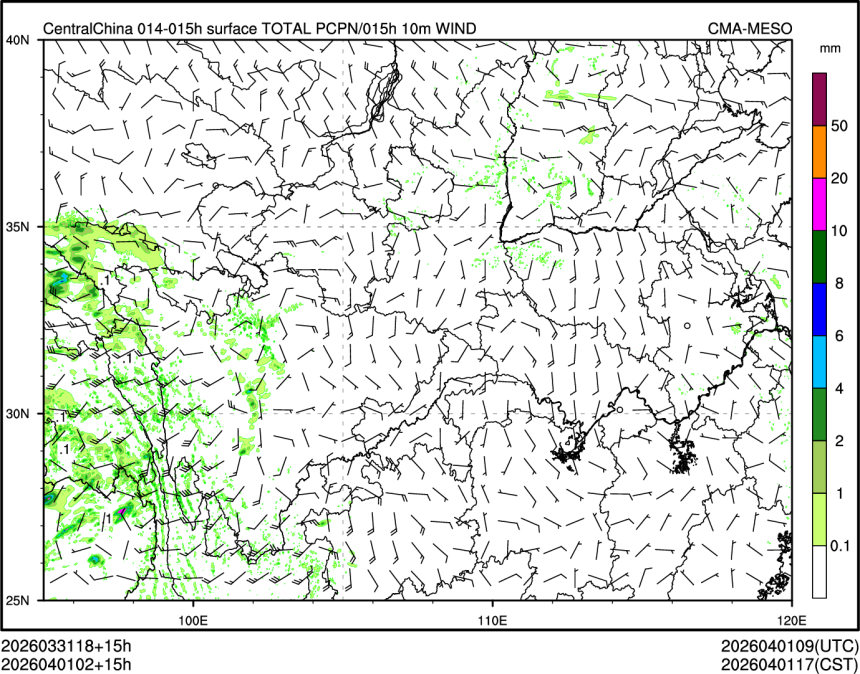 04/01 02时 +015小时