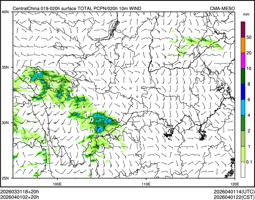 04/01 02时 +020小时