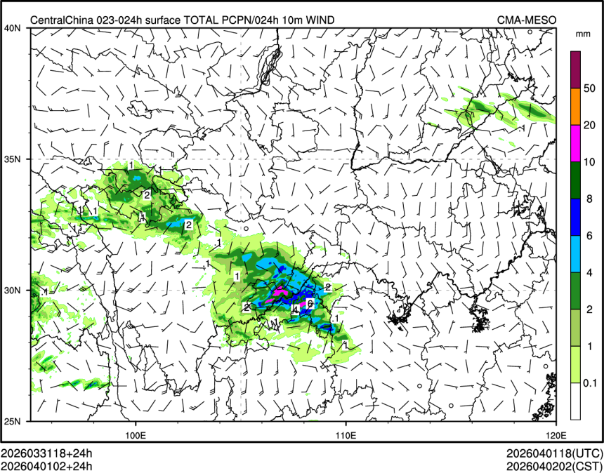 04/01 02时 +024小时