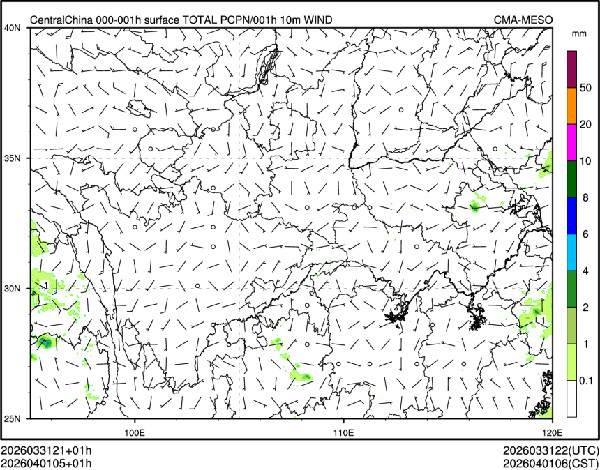 04/01 05时 +001小时