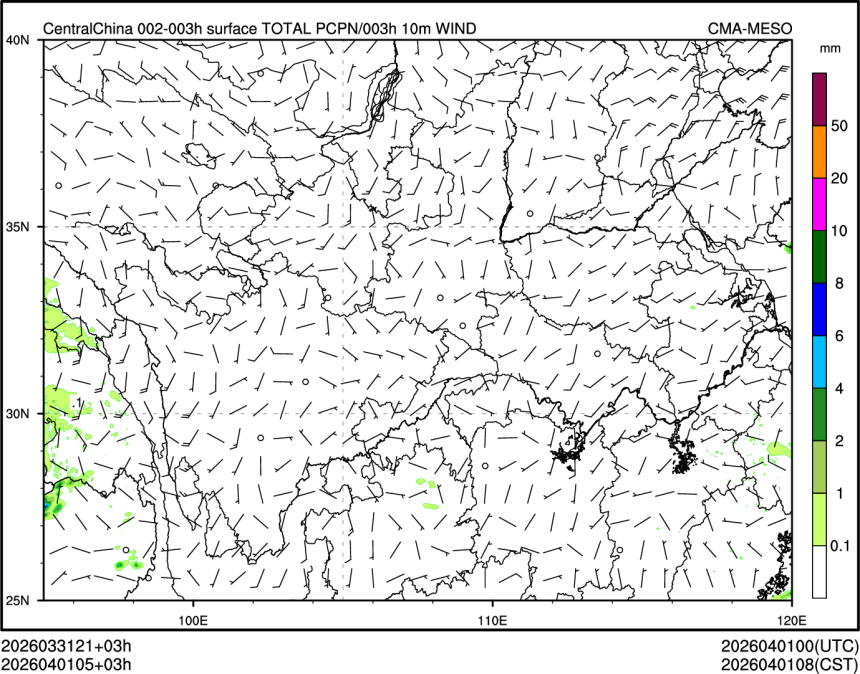 04/01 05时 +003小时