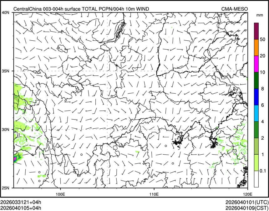 04/01 05时 +004小时