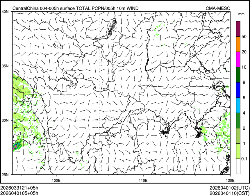 04/01 05时 +005小时