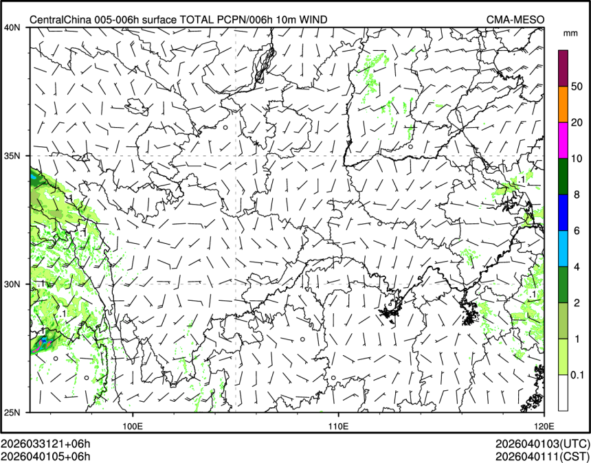 04/01 05时 +006小时