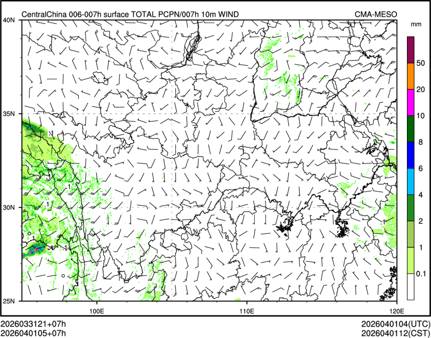 04/01 05时 +007小时