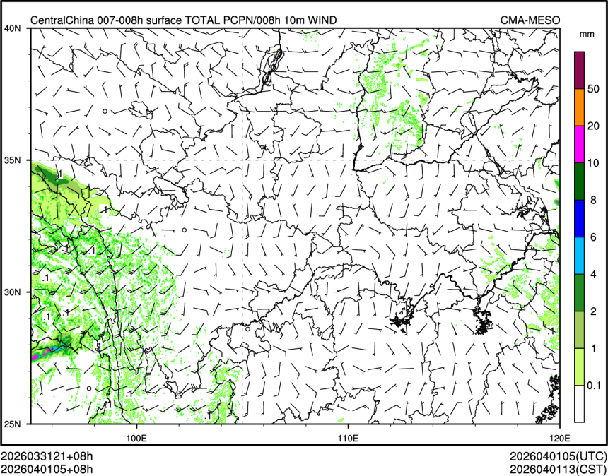 04/01 05时 +008小时