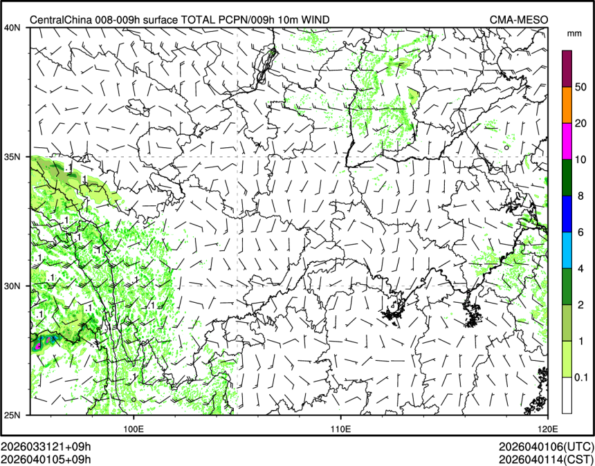 04/01 05时 +009小时