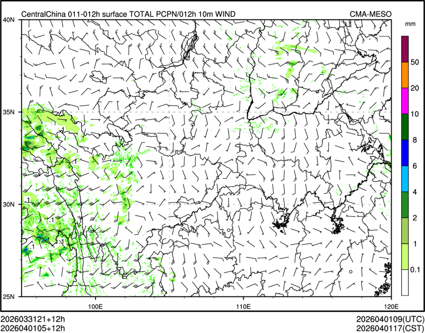 04/01 05时 +012小时