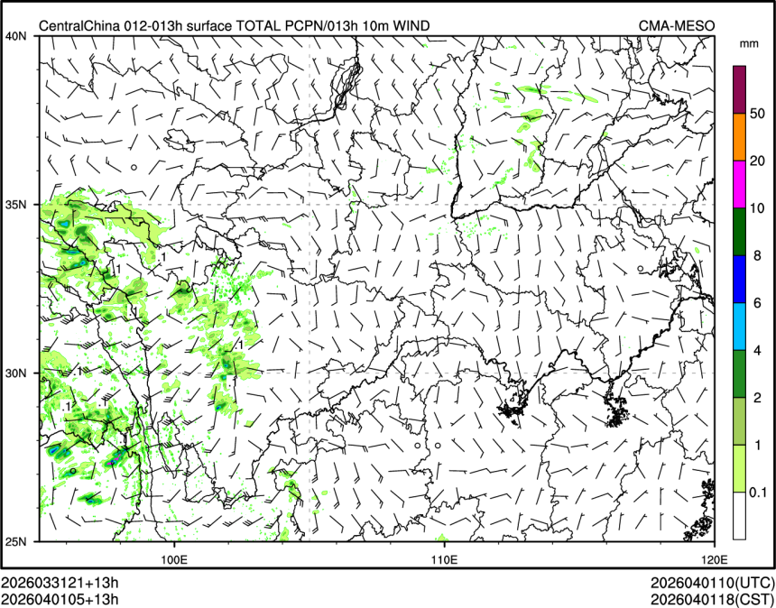 04/01 05时 +013小时